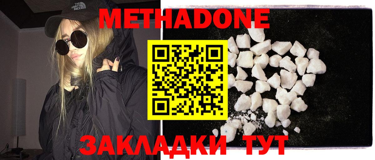 Галлюциногенные грибы Юрга